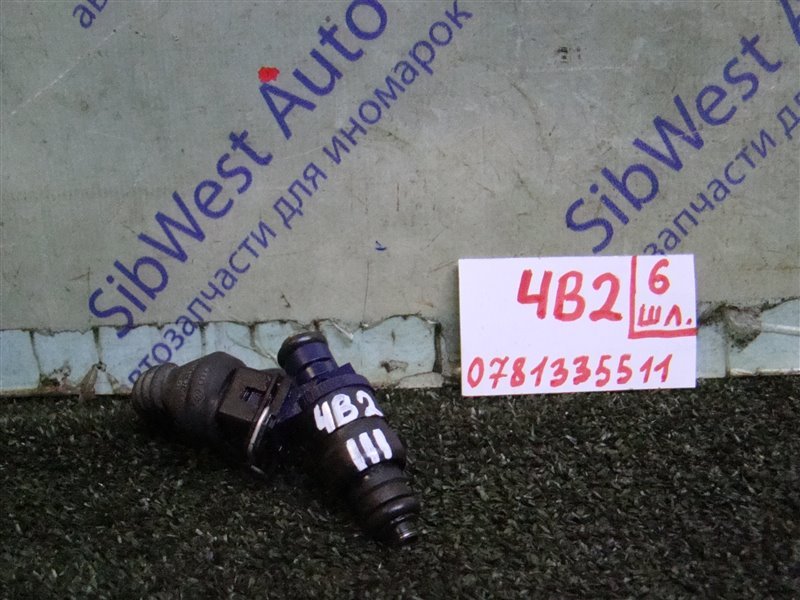 Форсунка AUDI A6 4B2 APR 1999 (б/у)