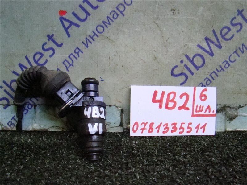 Форсунка AUDI A6 4B2 APR 1999 (б/у)