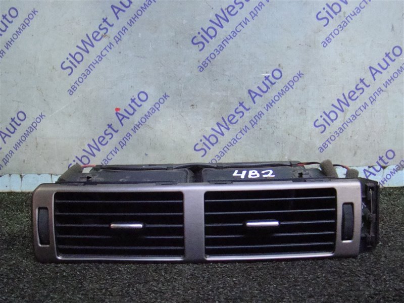 Воздуховод AUDI A6 4B2 APR 1999 (б/у)