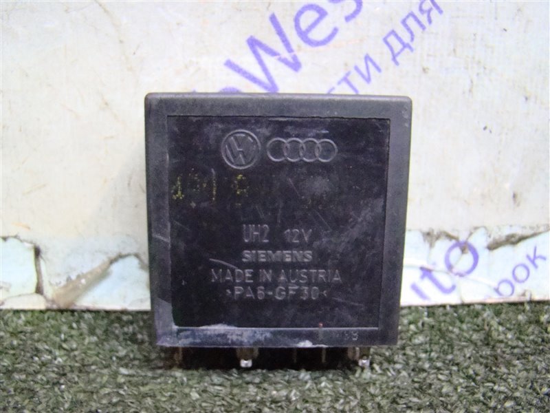 Электронный блок AUDI A6 4B2 APR 1999 (б/у)