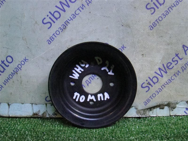 Шкив помпы NISSAN TERRANO WHYD21 VG30E 1995 (б/у)