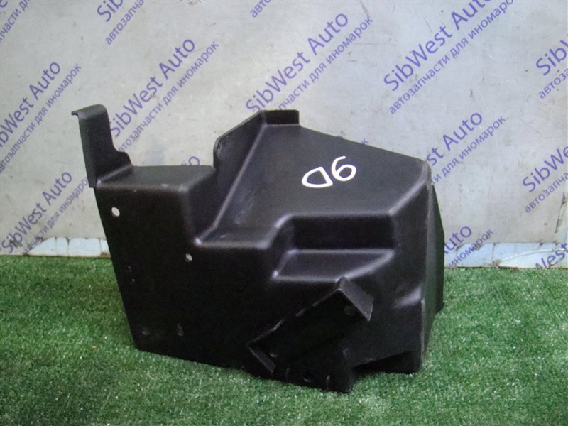 Корпус блока предохранителей PEUGEOT 607 9D EW12J4 2004 (б/у)