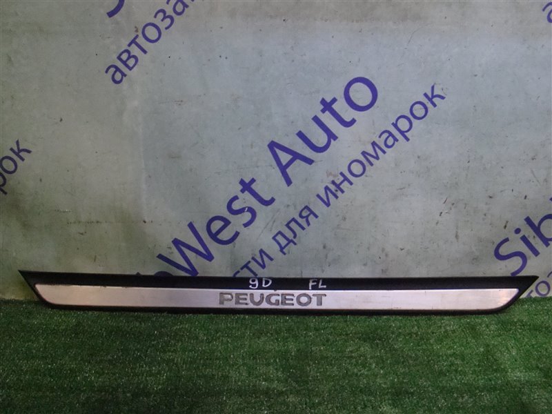 Порожек пластиковый PEUGEOT 607 9D EW12J4 2004 передний левый (б/у)