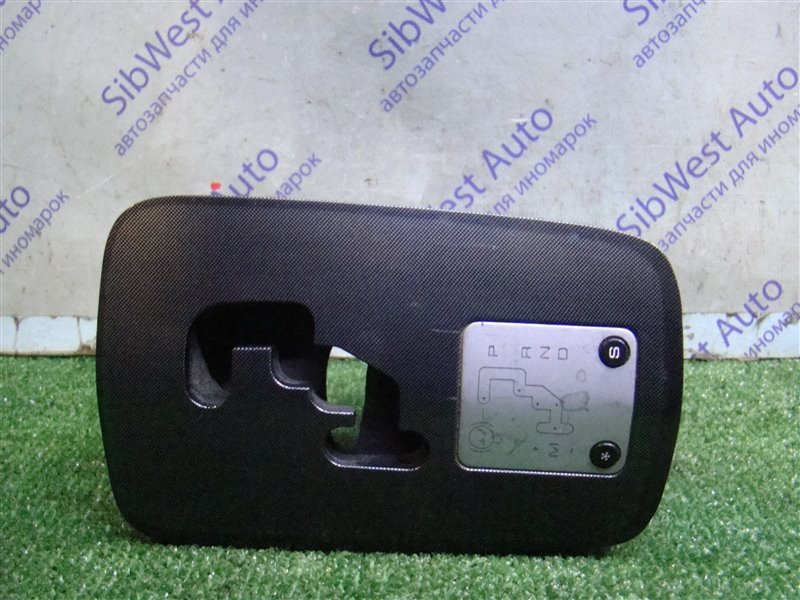 Консоль кпп PEUGEOT 607 9D EW12J4 2004 (б/у)