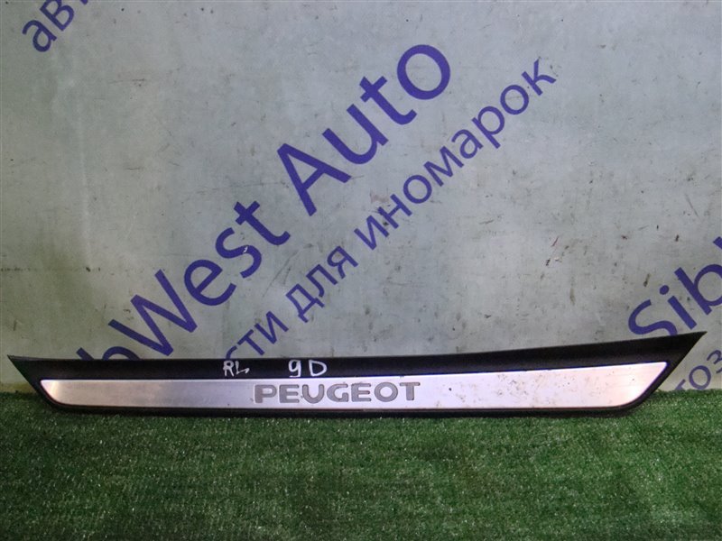 Порожек пластиковый PEUGEOT 607 9D EW12J4 2004 задний левый (б/у)