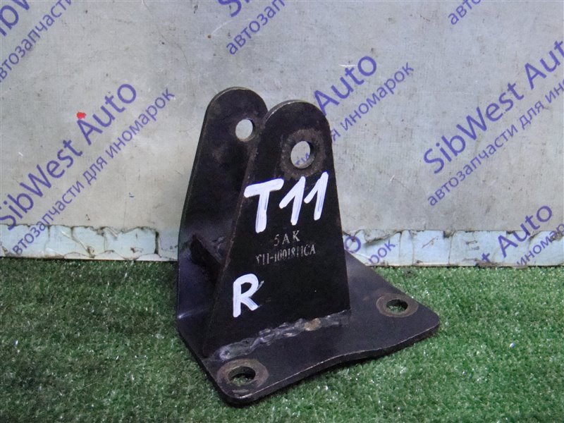 Кронштейн кпп CHERY TIGGO T11 T11 481FC 2011 задний (б/у)