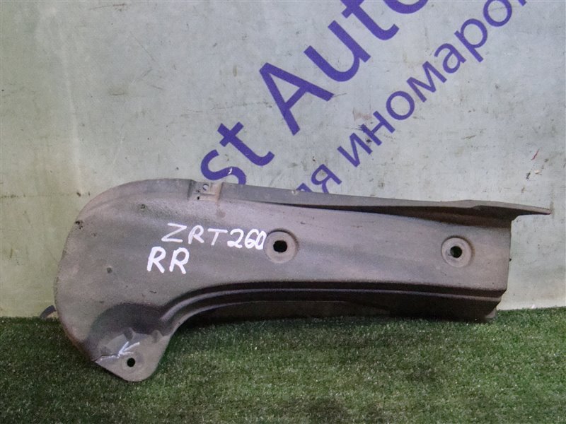 Подкрылок TOYOTA ALLION ZRT260 2ZR-FE 2008 задний правый (б/у)