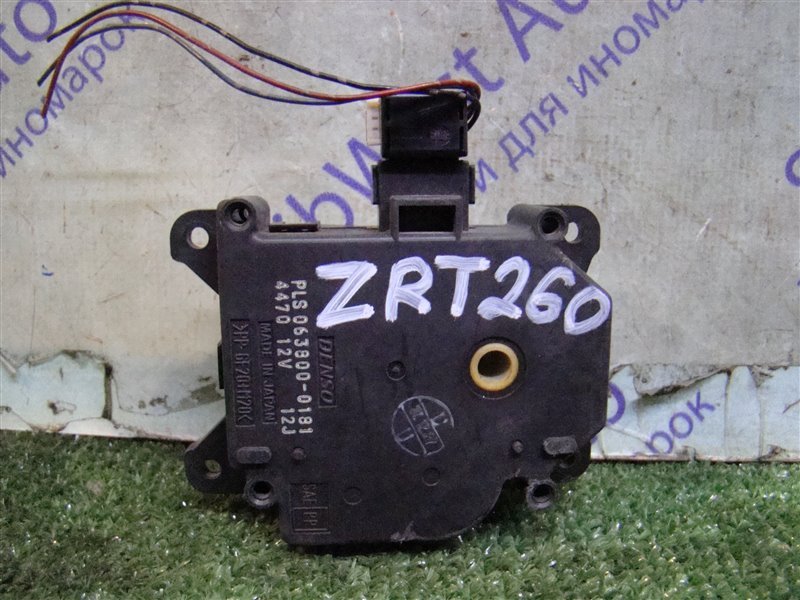 Сервопривод заслонок печки TOYOTA ALLION ZRT260 2ZR-FE 2008 (б/у)