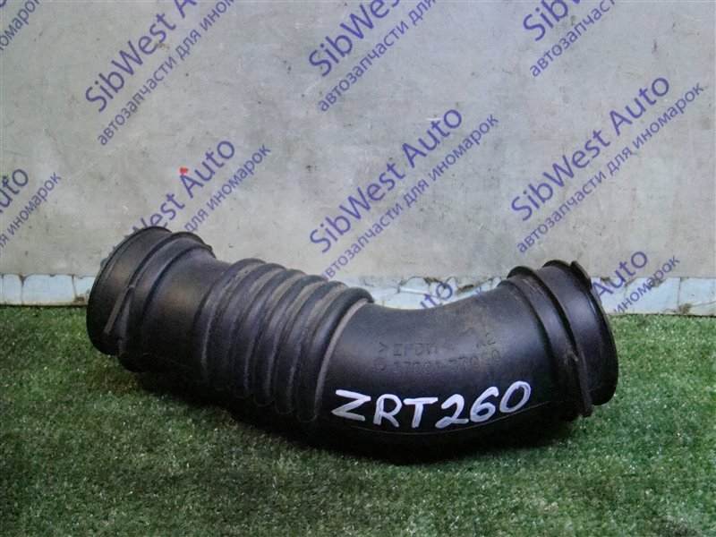 Гофра воздушного фильтра TOYOTA ALLION ZRT260 2ZR-FE 2008 (б/у)