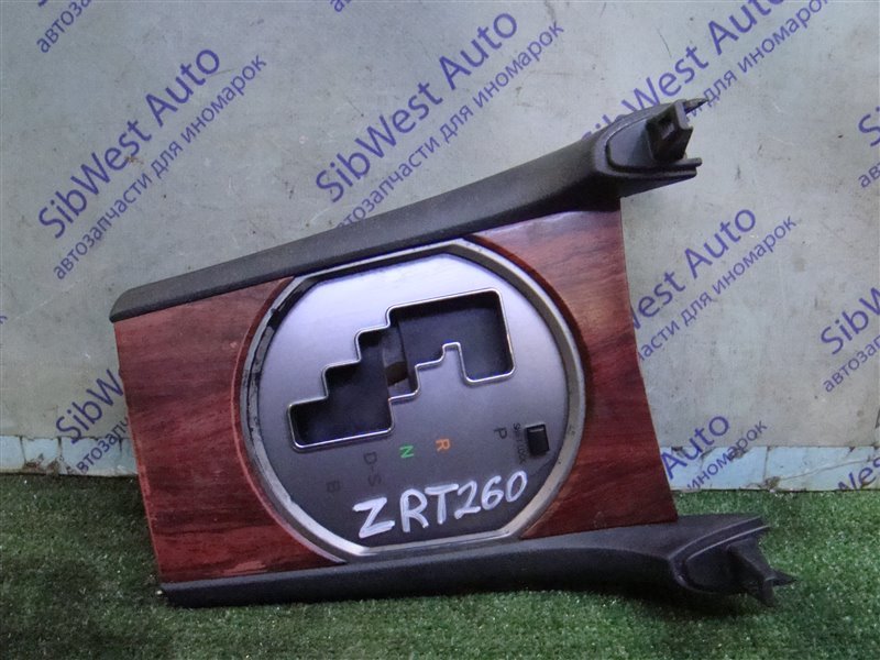 Консоль кпп TOYOTA ALLION ZRT260 2ZR-FE 2008 (б/у)