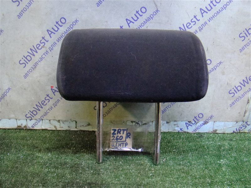 Подголовник TOYOTA ALLION ZRT260 2ZR-FE 2008 задний (б/у)