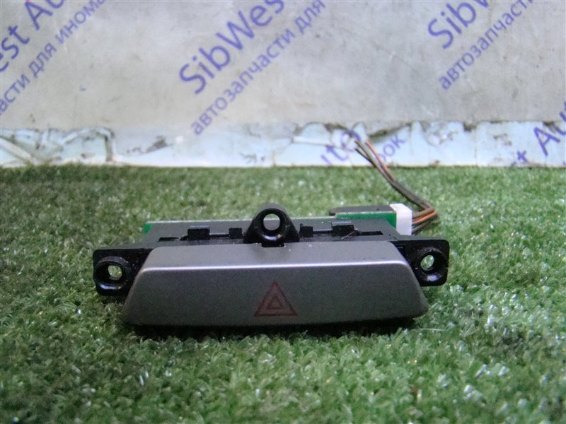 Кнопка аварийной сигнализации FAW BESTURN B50 B50 BWH 2012 (б/у)