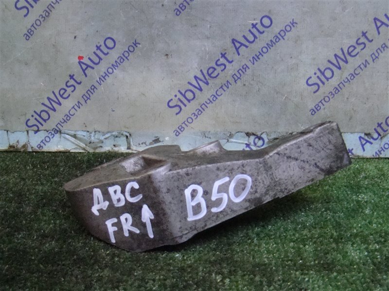 Кронштейн опоры двигателя FAW BESTURN B50 B50 BWH 2012 передний правый (б/у)