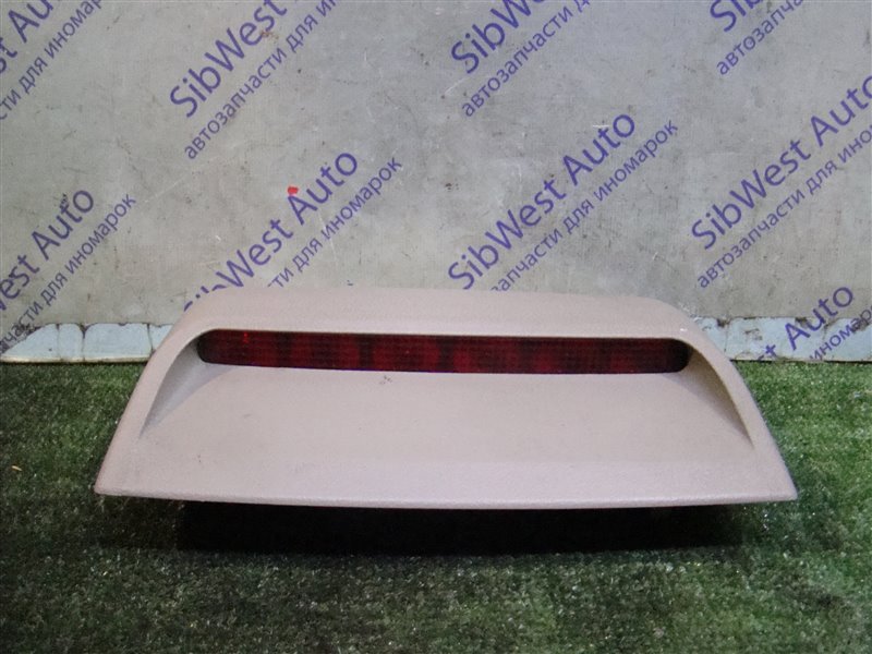 Повторитель стопа FAW BESTURN B50 B50 BWH 2012 (б/у)