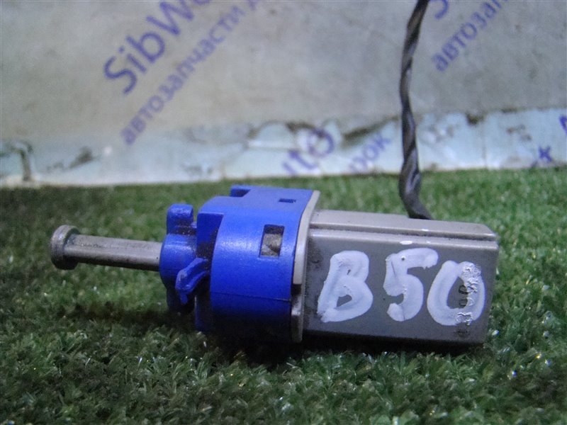 Датчик педали сцепления FAW BESTURN B50 B50 BWH 2012 (б/у)