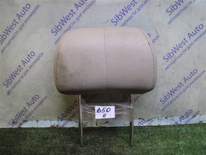 Подголовник FAW BESTURN B50 B50 BWH 2012 задний (б/у)