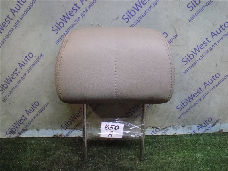 Подголовник FAW BESTURN B50 B50 BWH 2012 задний (б/у)