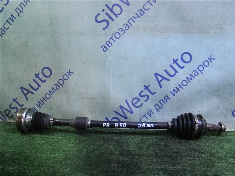 Привод FAW BESTURN B50 B50 BWH 2012 передний правый (б/у)