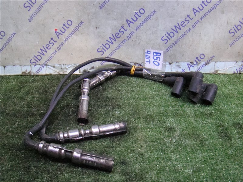 Бронепровод FAW BESTURN B50 B50 BWH 2012 (б/у)