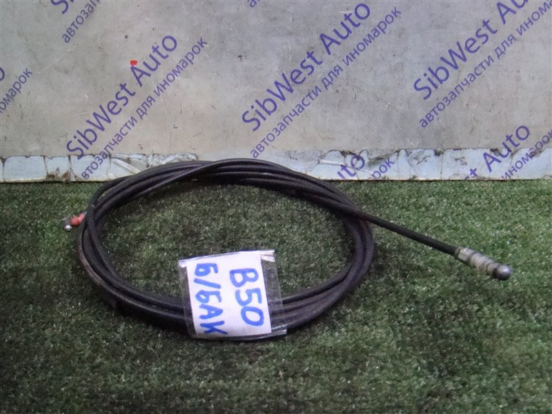 Тросик топливного бака FAW BESTURN B50 B50 BWH 2012 (б/у)