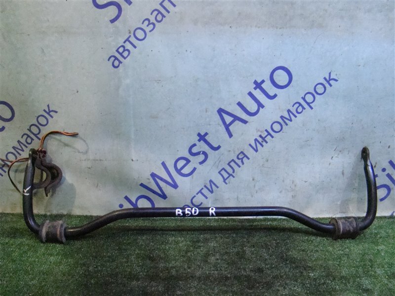 Стабилизатор FAW BESTURN B50 B50 BWH 2012 задний (б/у)