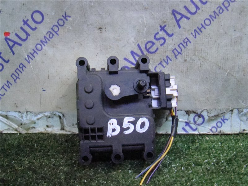 Сервопривод заслонок печки FAW BESTURN B50 B50 BWH 2012 (б/у)