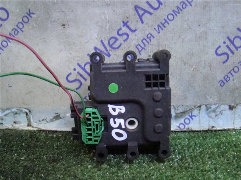 Сервопривод заслонок печки FAW BESTURN B50 B50 BWH 2012 (б/у)