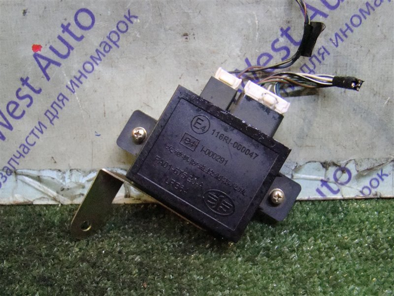 Электронный блок FAW BESTURN B50 B50 BWH 2012 (б/у)
