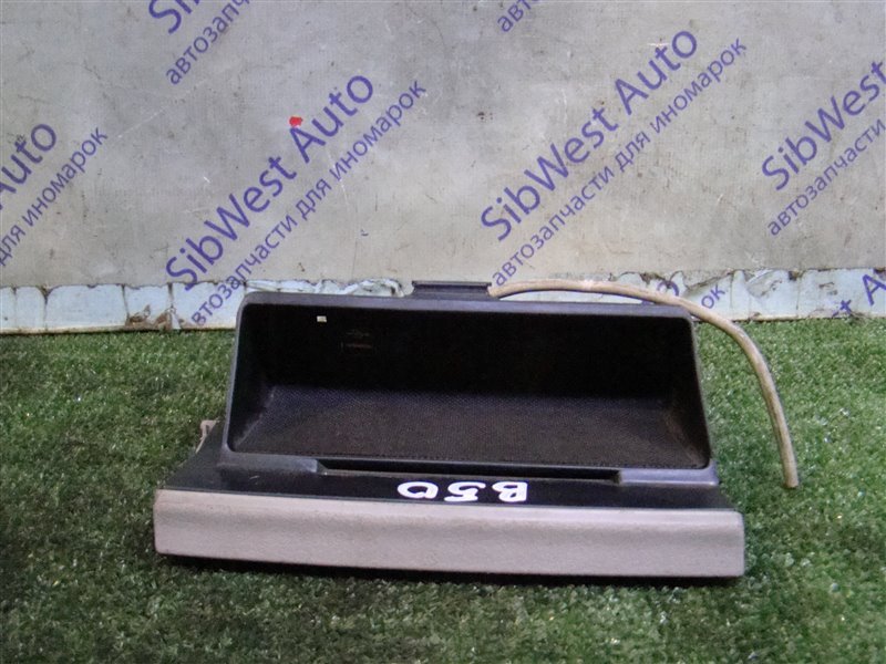 Бардачок FAW BESTURN B50 B50 BWH 2012 (б/у)