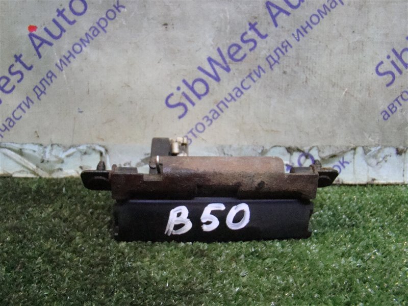 Ручка открытия багажника FAW BESTURN B50 B50 BWH 2012 (б/у)