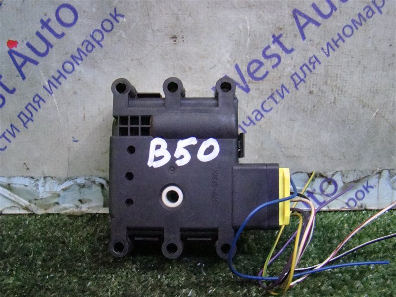 Сервопривод заслонок печки FAW BESTURN B50 B50 BWH 2012 (б/у)