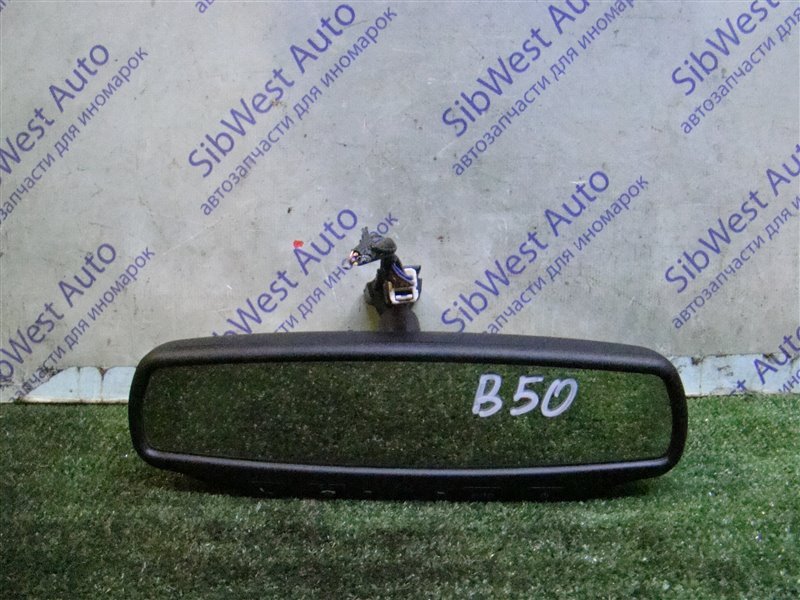 Зеркало заднего вида FAW BESTURN B50 B50 BWH 2012 (б/у)