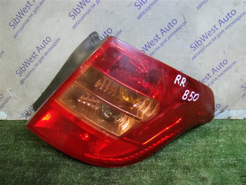 Стоп-сигнал FAW BESTURN B50 B50 BWH 2012 задний правый (б/у)