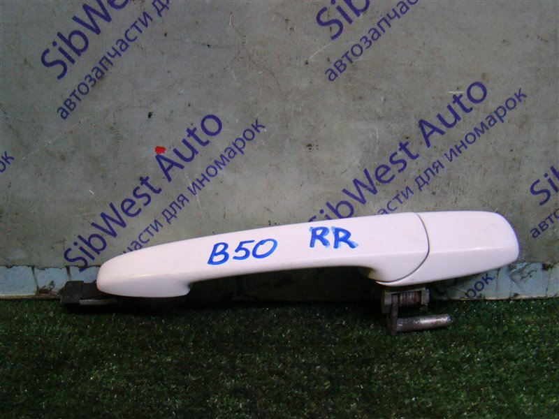 Ручка двери внешняя FAW BESTURN B50 B50 BWH 2012 задняя правая (б/у)