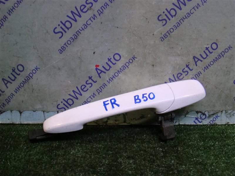 Ручка двери внешняя FAW BESTURN B50 B50 BWH 2012 передняя правая (б/у)