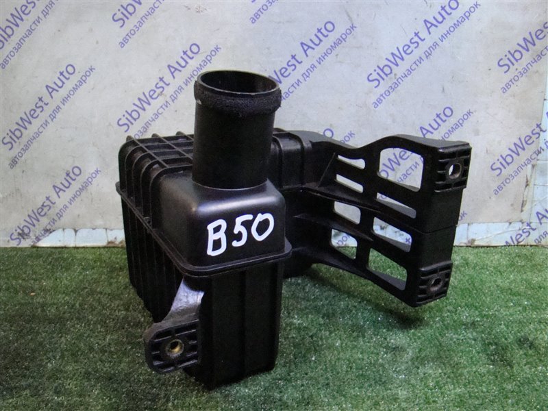 Резонатор воздушного фильтра FAW BESTURN B50 B50 BWH 2012 (б/у)