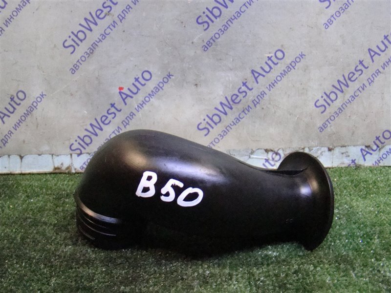 Патрубок воздушного фильтра FAW BESTURN B50 B50 BWH 2012 (б/у)