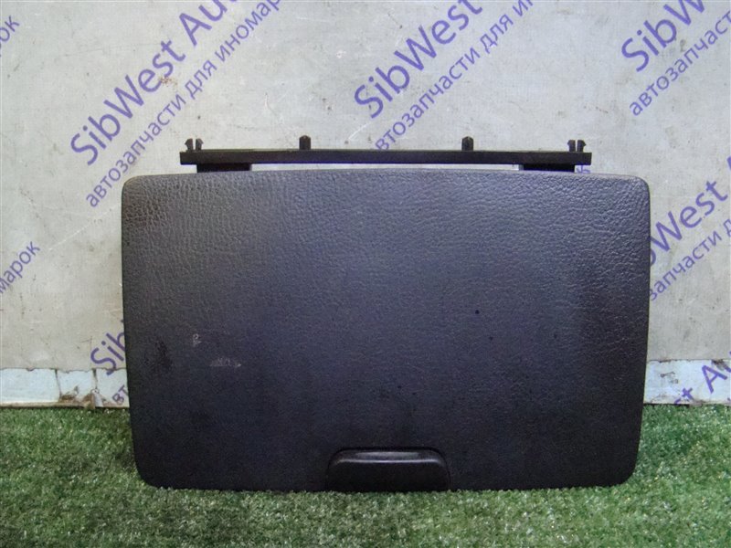 Бардачок FAW BESTURN B50 B50 BWH 2012 (б/у)