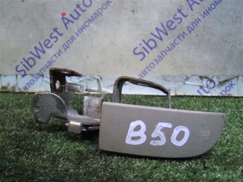 Ручка открывания бензобака FAW BESTURN B50 B50 BWH 2012 (б/у)