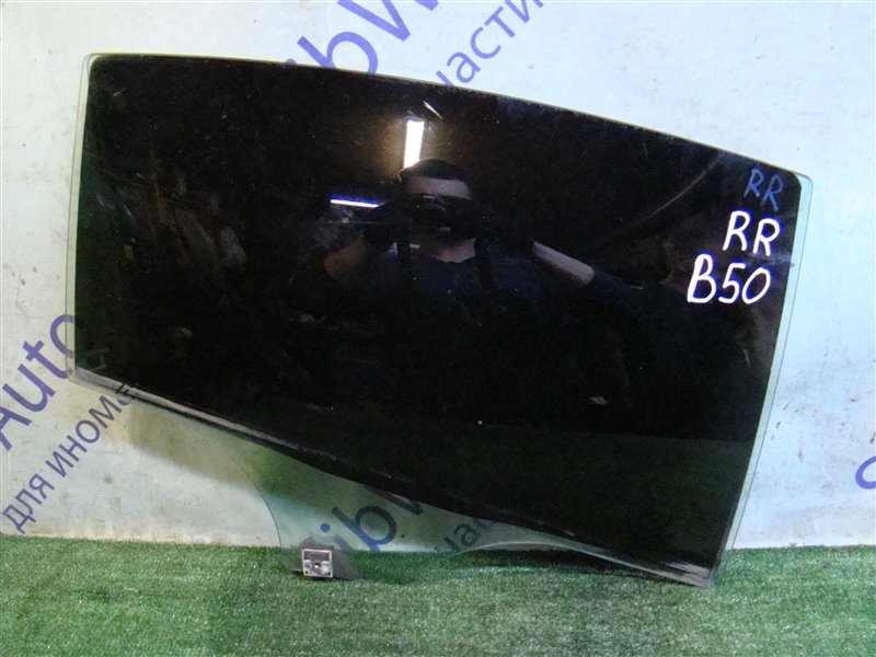 Стекло двери FAW BESTURN B50 B50 BWH 2012 заднее правое (б/у)