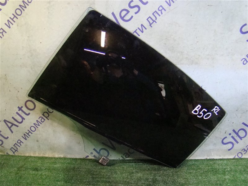 Стекло двери FAW BESTURN B50 B50 BWH 2012 заднее левое (б/у)