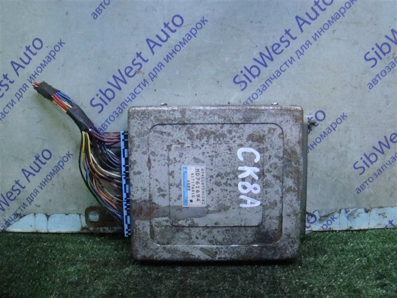 Блок управления efi MITSUBISHI LANCER CK8A 4D68 1996 (б/у)