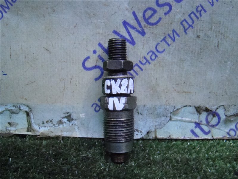 Форсунка MITSUBISHI LANCER CK8A 4D68 1996 (б/у)
