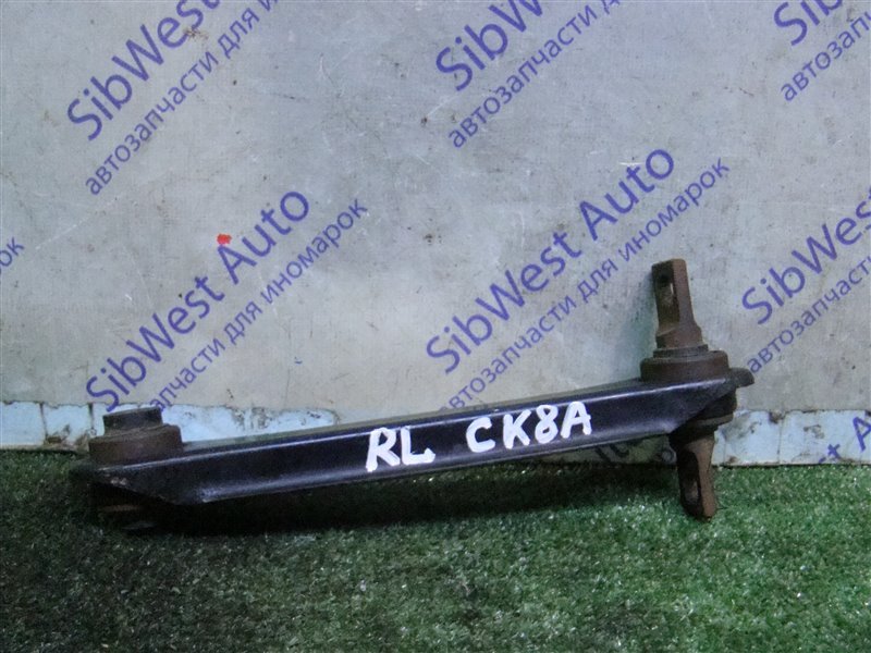 Рычаг нижний MITSUBISHI LANCER CK8A 4D68 1996 задний левый (б/у)