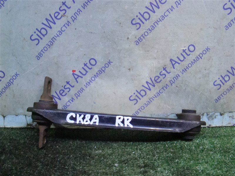 Рычаг нижний MITSUBISHI LANCER CK8A 4D68 1996 задний правый (б/у)