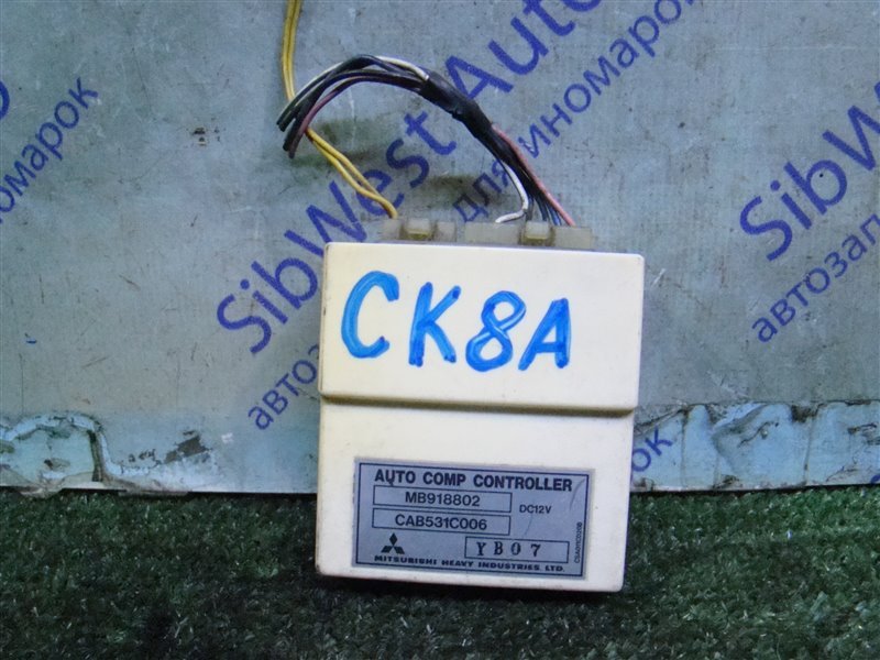 Электронный блок MITSUBISHI LANCER CK8A 4D68 1996 (б/у)
