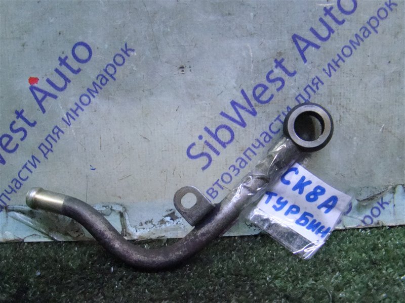 Трубка турбины MITSUBISHI LANCER CK8A 4D68 1996 (б/у)