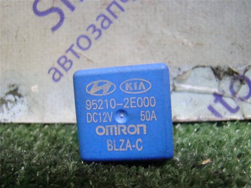 Реле KIA SORENTO BL D4CB 2006 (б/у)