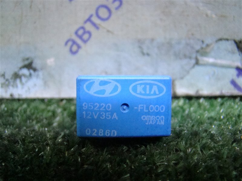 Реле KIA SORENTO BL D4CB 2006 (б/у)