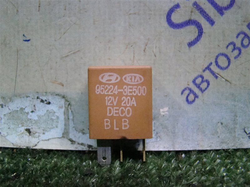 Реле KIA SORENTO BL D4CB 2006 (б/у)